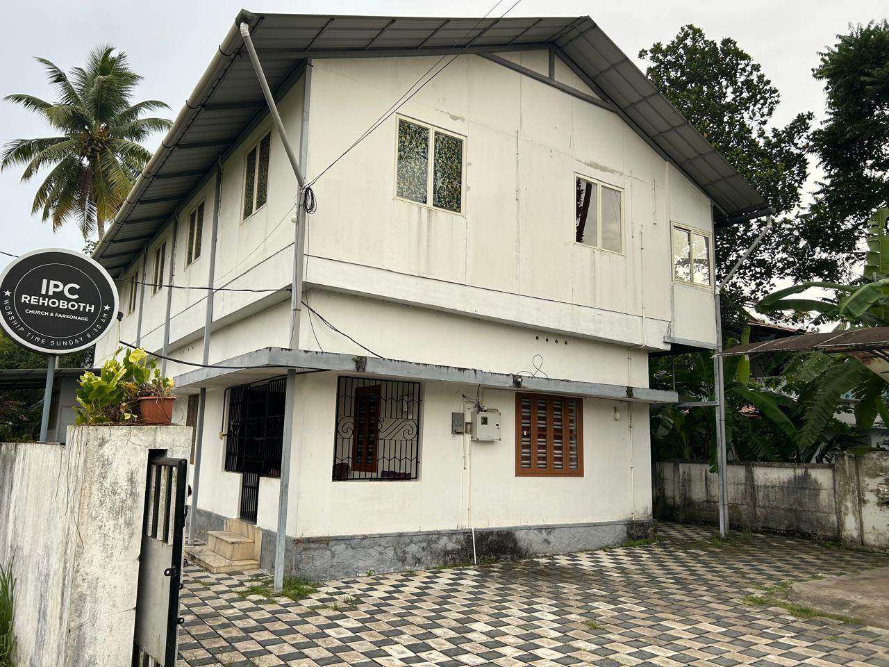 IPC Rehoboth Church